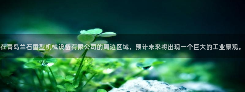 9游会老哥俱乐部