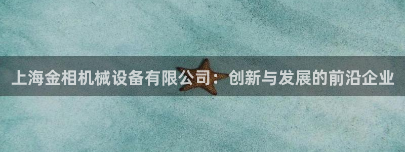 九游会第一真人视频游戏