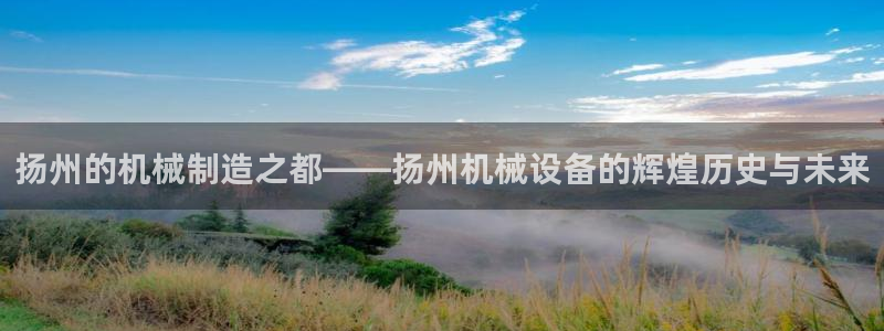 ag九游俱乐部