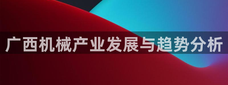 九游会网址jn109