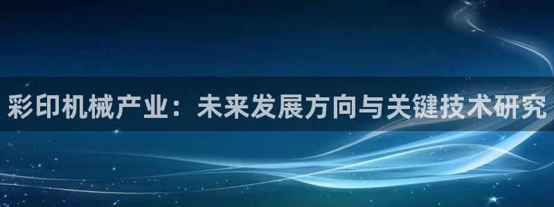 ag手游俱乐部