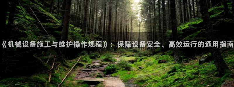j9九游会官方网站