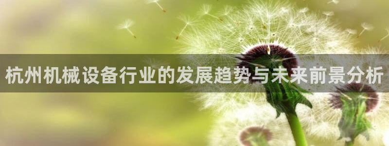 九游会首页登陆