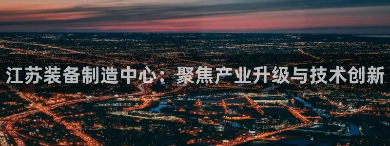 J9九游会ag