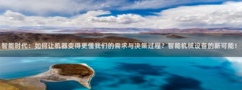 ag九游会下载