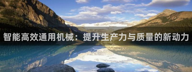 九游会老哥俱乐部官网