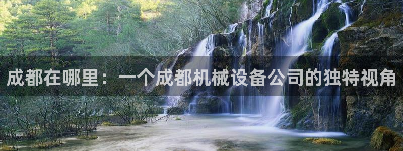 J9九游会九游国际版