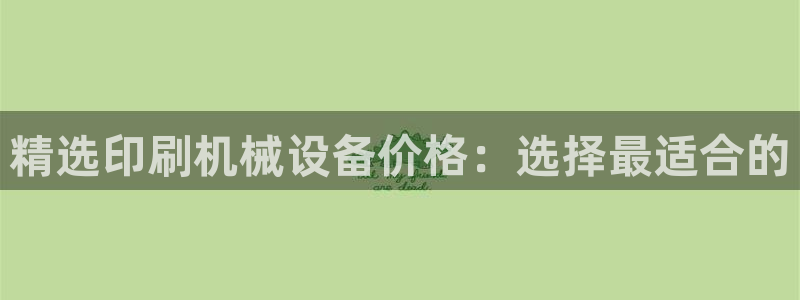 九游j9官网入口